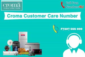 Croma Customer Care Number