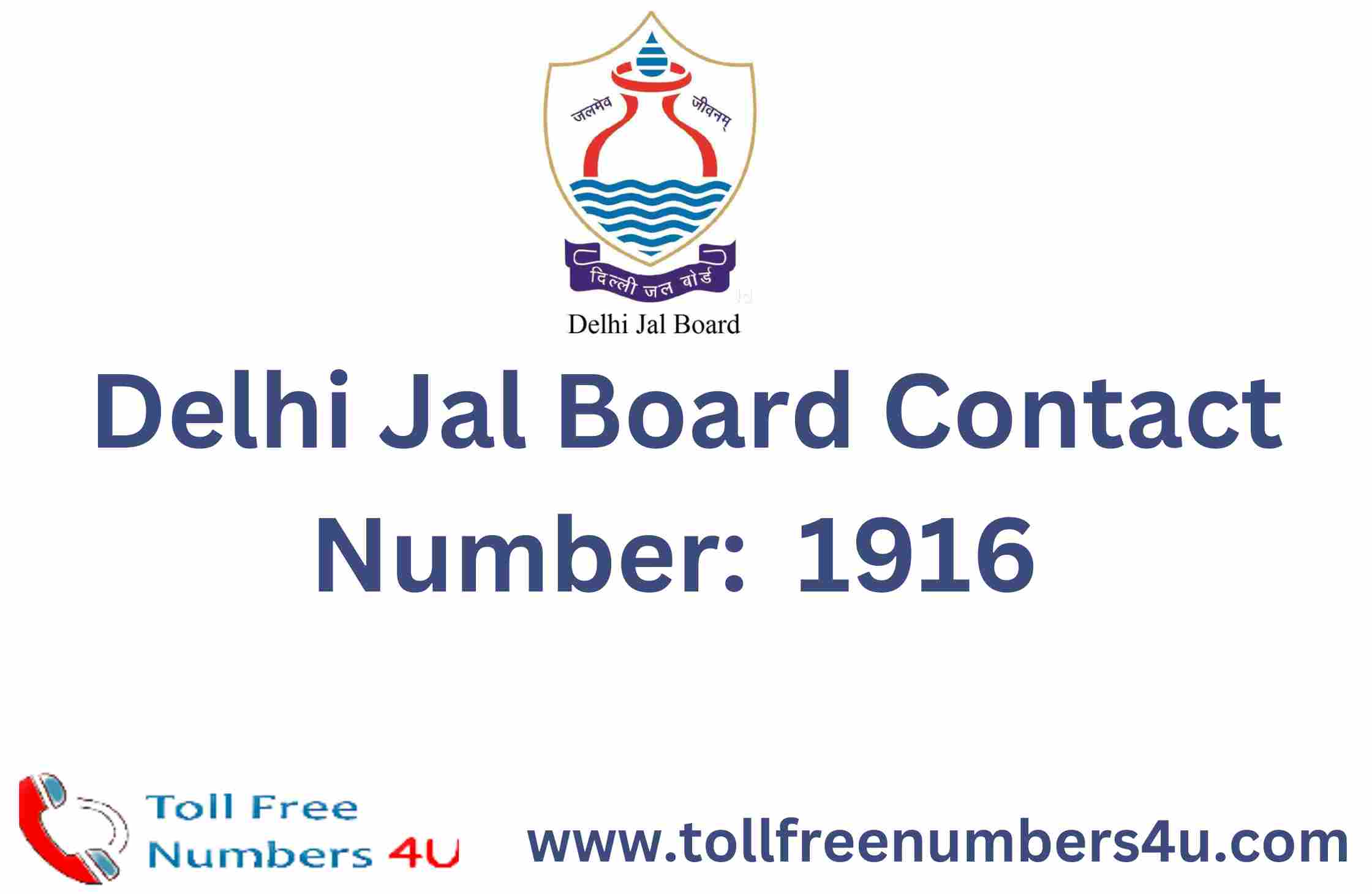 Delhi Jal Board Customer Care Number