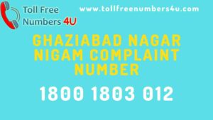 Ghaziabad-Nagar-Nigam-Complaint-Number-Tollfreenumbers4U