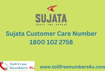 Sujata Customer Care Number